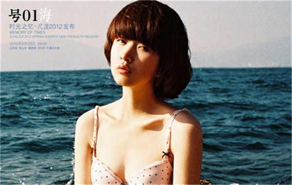 阿拉山口胎儿性别鉴定价格(抽血鉴定胎儿性别有什么要求)